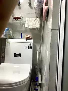 Freechat cgooh-611 on StripChat