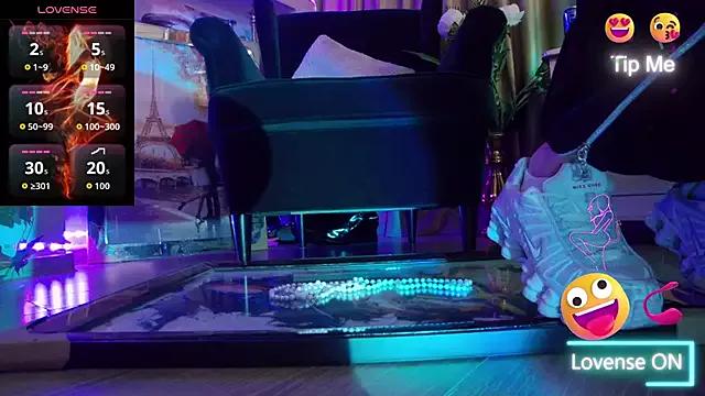 FeetVibe on StripChat 