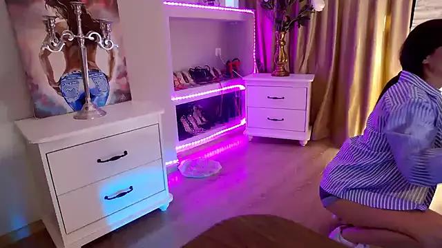 FeetVibe on StripChat 