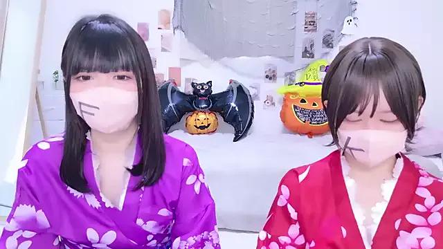 StripChat fumika_f  is Freechat  fumika_f — Freechat on StripChat