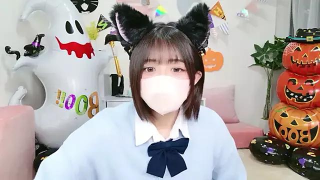 StripChat Hinata_Sun  is Freechat  Hinata_Sun — Freechat on StripChat
