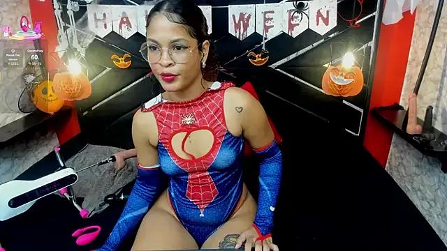 StripChat IVISBOUNCYASS  is Freechat  IVISBOUNCYASS — Fuckmachine in asshole x5 mnts