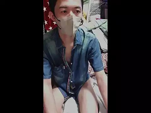 StripChat JJjing  is Freechat  JJjing —  ~