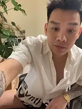 StripChat latava  is Freechat  latava — 1200