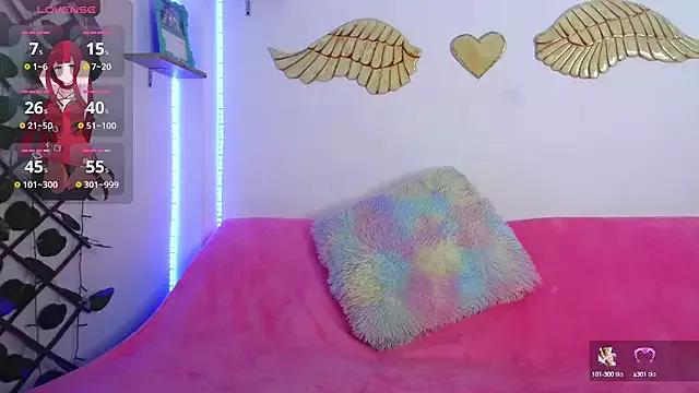 littleayshel on StripChat 