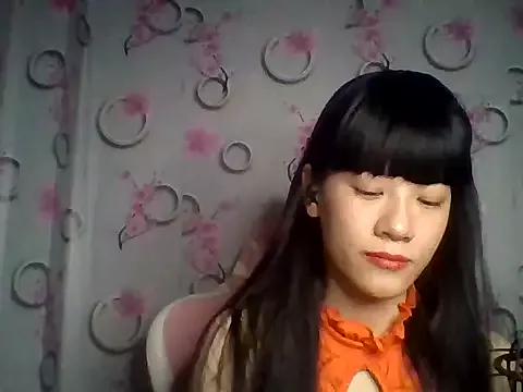 StripChat Nana-68  is Group  Nana-68 — Phone