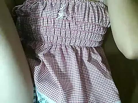 StripChat PinaySkinnyGirl  is Freechat  PinaySkinnyGirl — Freechat on StripChat