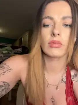 PiperPassionX on StripChat 