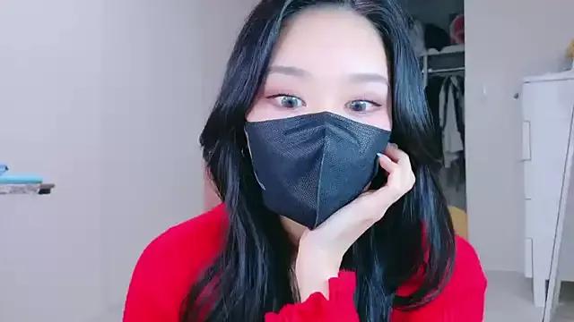 StripChat ramuchan_desu  is Freechat  ramuchan_desu — 3