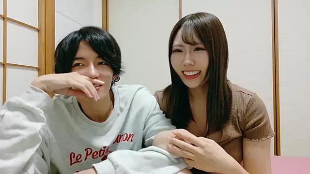 StripChat Shion_chan3  is Freechat  Shion_chan3 — Freechat on StripChat