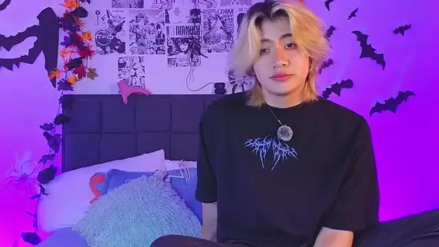 StripChat Vamps_Lovers  is Private  Vamps_Lovers ā noah massage apolo ass!!