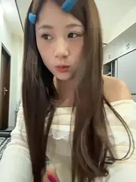 StripChat Xiaokui-04  is Freechat  Xiaokui-04 — Freechat on StripChat