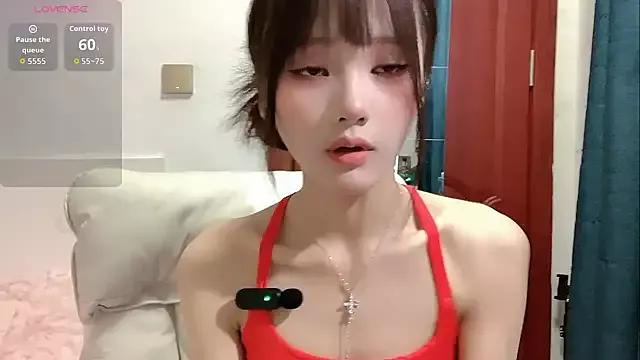 StripChat Ximei-O  is Freechat  Ximei-O — Freechat on StripChat