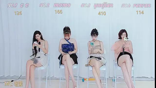 XY1007 — Freechat on StripChat